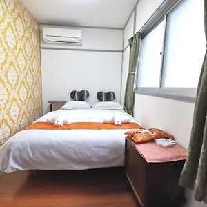 Huis "Holiday"